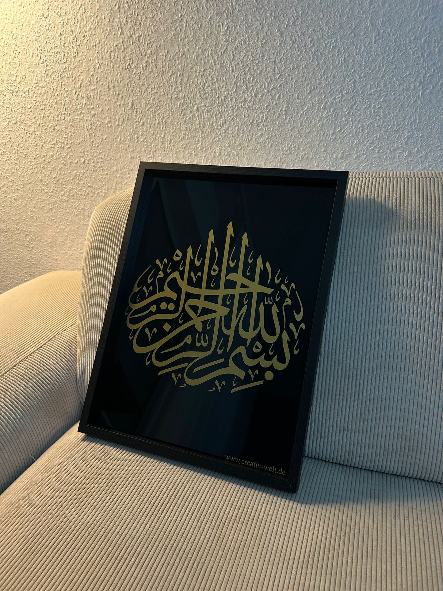Bilderrahmen Basmala Kalligrafie – 30×40 cm | Schwarz-Gold