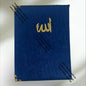 Yasin Koranbuch mit Samteinband, 80 Seiten in Blau