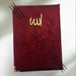 Yasin Koranbuch mit Samteinband, 80 Seiten in Rot